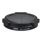 JJC 賓士蓋LEICA D-LUX 8( TYP 109 ) D-LUX7 DLUX7 自動鏡頭蓋DLUX8