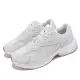 【PUMA】休閒鞋 Teveris Nitro Corduroy 男鞋 女鞋 白 灰 輕量 麂皮 復古 運動鞋(392782-03)