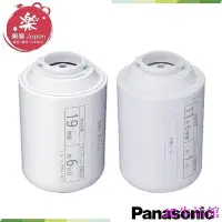 在飛比找Yahoo!奇摩拍賣優惠-【精選好物】Panasonic 水龍頭淨水器 濾心 TK-C