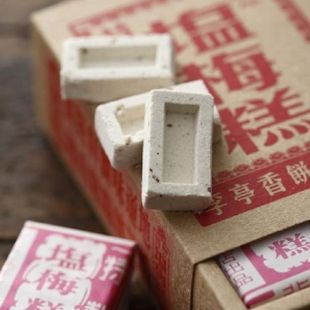 【李亭香】鹽梅糕-40片共2 盒(代代傳承古法~謹守祖訓)