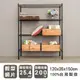 dayneeds 輕型 120X35X150cm 四層烤黑波浪鐵架/層架/置物架/鐵架/收納層架/鐵力士架/收納架/廚房置物架/置物櫃