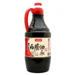 高慶泉 黑豆白蔭油 1600ML