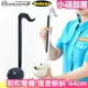 日版 明和電機 Otamatone 44cm 音樂小蝌蚪 電音小蝌蚪 電子二胡 歐他媽痛 玩具樂器【小福部屋】