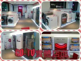 [GO-TV] Whirlpool惠而浦 16KG 直驅變頻直立洗衣機(WV16DS) 台北地區免費運送+基本安裝