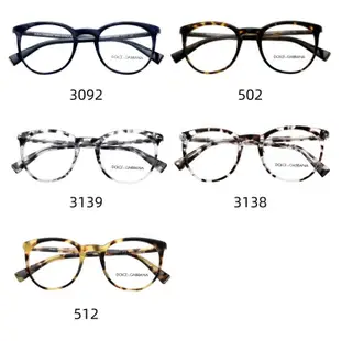 Dolce＆Gabbana DG3269F 杜嘉班納眼鏡｜時尚復古圓框眼鏡 男生女生品牌眼鏡框【幸子眼鏡】