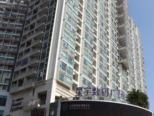 深圳雲子短租公寓Shenzhen Yunzi Apartment