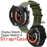 OPPO WATCH X SMART TWO 智能手錶外殼屏幕保護套保險槓配件適用於 ONEPLUS WATCH 2 智