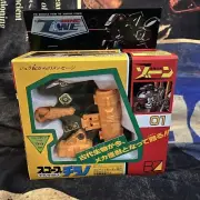 Robot Vintage Bionic Zone Made In Japan CIB 01 Dinosaur
