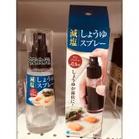 在飛比找蝦皮購物優惠-日本🇯🇵ASVEL醬油玻璃噴霧罐 50ml 宜得利代購 醬油