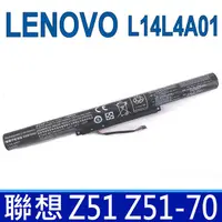 在飛比找PChome24h購物優惠-聯想 LENOVO L14L4A01 高品質 電池 Z41 