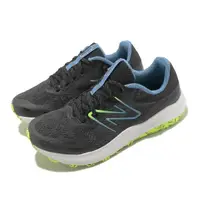 在飛比找momo購物網優惠-【NEW BALANCE】越野跑鞋 DynaSoft Nit