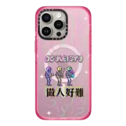 iPhone 15 Pro Max Impact Case MagSafe Compatible Such is life