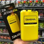 💢 桃園東區釣具【 DAIWA JET AIR 214 幫浦 / 打氣機 】 #624046