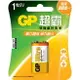 GP 超霸 特強鹼性電池 9V 1入