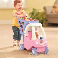 在飛比找Yahoo!奇摩拍賣優惠-Little Tikes 公主購物車