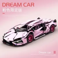 在飛比找蝦皮購物優惠-Lamborghini 藍寶堅尼 1:14粉色大牛限量版 拼