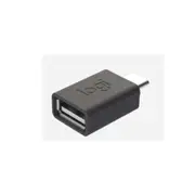 Logitech Usb C To Usb A Adaptor