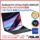 【2022.9 雙螢i9上市】ASUS 華碩 ZenBook Pro 14 Duo OLED UX8402ZE-0042K12900H 14.5吋 16:10 2.8K螢幕蒼宇藍/i9-12900H/32G/1T_SSD/RTX3050TI_4G/WIN11