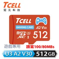 在飛比找momo購物網優惠-【TCELL 冠元】MicroSDXC UHS-I A2 U