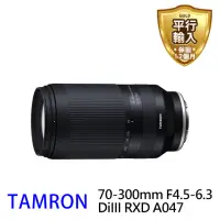 在飛比找momo購物網優惠-【Tamron】70-300mm F4.5-6.3 DiII