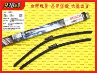 在飛比找Yahoo!奇摩拍賣優惠-938嚴選 BOSCH A966S 軟骨雨刷 Range R