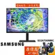 Samsung三星 S7 S27A700NWC【27吋】螢幕/IPS/4K/HDR10/原價屋