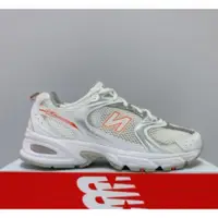 在飛比找蝦皮購物優惠-現貨 New Balance 530 橙子奶白 白橘 復古 