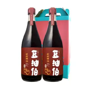 【豆油伯】缸底醬油680ml-2入禮盒(680mlx2)