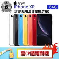 在飛比找momo購物網優惠-【Apple】B級福利品 iPhone XR 64G(非原廠