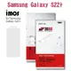 imos 3SAS 系列保護貼 Samsung Galaxy S22+ / S22 Plus (6.55吋) 超潑水