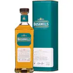 Bushmills 10YO Irish Malt Whiskey 700mL