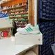 adidas Ultra Energy Boost CONCEPTS 愛迪達 白色 白綠 綠色 三方 聯名 BC0236