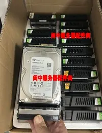 在飛比找Yahoo!奇摩拍賣優惠-02359091華為S2200T S2600T 2TB SA