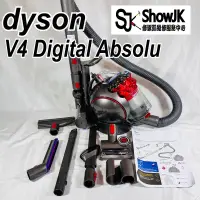 在飛比找蝦皮購物優惠-Dyson 戴森 ball fluffy V4 CY29吸塵