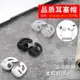 適用蘋果Airpods Pro代耳掛耳塞保護套藍牙耳機運動AirpodsPro耳帽防掉防滑耳套耳機套防丟繩殼iPhone配件潮