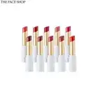 The Face Shop fmgt Ink Sheer Matte Humming Brown & Lettre Beige Lipstick Set