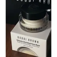 在飛比找蝦皮購物優惠-BOBBI BROWN 維他命完美乳霜 FACE BASE 