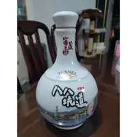 在飛比找蝦皮購物優惠-（空瓶）88 八八坑道 2009年 限量紀念 酒瓶造型擺件