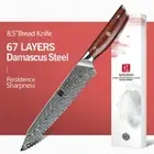 Bread Knife 67 Layers Damascus Steel Full Tang Wood Handle Serrated Slicing Cake