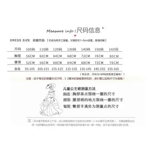 女童白色一字肩禮服 喜宴花童伴娘洋裝 粉色一字肩修身時尚連衣裙 公主紗裙 兒童節目表演鋼琴演出晚禮服 生日聚會拍照洋裝