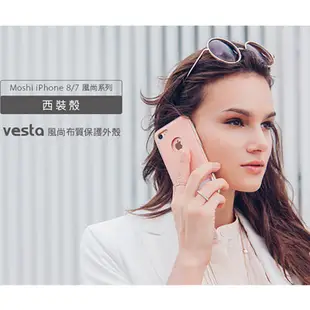 Moshi iPhone SE 2代 / 7 / 8 Vesta 高機能布面保護背殼 手機殼 現貨 廠商直送