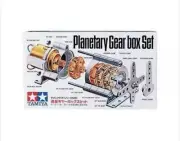 Planetary Gearbox Set Model Kit Tamiya, Item: 72001 1500