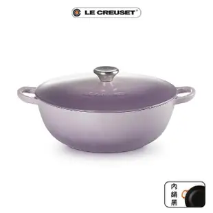 【Le Creuset】琺瑯鑄鐵媽咪鍋26cm(加勒比海藍/雪紡粉/海岸藍/水晶紫/藍鈴紫)