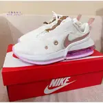 鞋先生 正品 NIKE AIR MAX UP 女款 米白粉 氣墊 運動鞋 DB9582-100 現貨 現貨