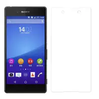 在飛比找蝦皮購物優惠-Sony Xperia Z5 Premium Z5P 5.5