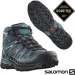 【索羅門 SALOMON】送》男 款防水中筒登山鞋 X ULTRA PIONEER MID GTX 野跑鞋_471964