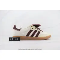 在飛比找蝦皮購物優惠-愛迪達 Adidas Wb Pony Tonal桑巴低幫休閒