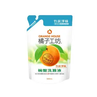 橘子工坊 碗盤洗滌液/洗潔精/洗碗精 深層淨味 補充包500ml 全新包裝上市 出貨以主圖為主 2022年製造新品