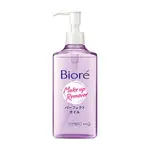 BIORE 蜜妮深層卸粧油230ML【小女子】