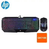 在飛比找蝦皮商城優惠-HP有線電競鍵鼠組 GK1100 鍵盤滑鼠組 電競鍵盤 有線